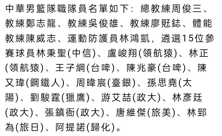 沙特联-吉达国民0-0利雅得青年人仍居第3 门迪&金承奎轮番扑救北京时间2:00，沙特联第14轮吉达国民vs利雅得青年人，双方门将爱德华-门迪和金承奎各自贡献多个扑救，最终双方0-0战平，吉达国民两连平仍居第3，利雅得青年人排名第10。